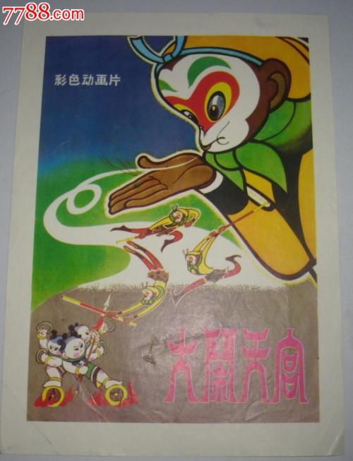 阿伦应用技术大学学位证